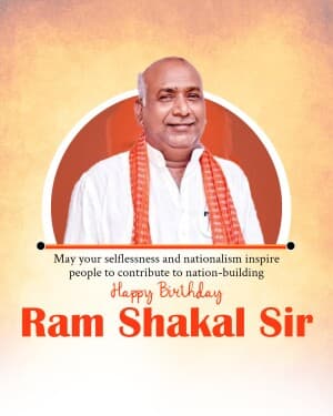 Ram Shakal Birthday image