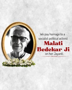 Lekhika Malti Bedekar Jayanti flyer