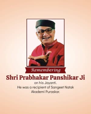 Prabhakar Panshikar Jayanti event poster