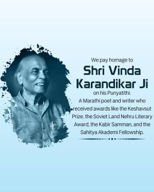 Vinda Karandikar Punyatithi event poster