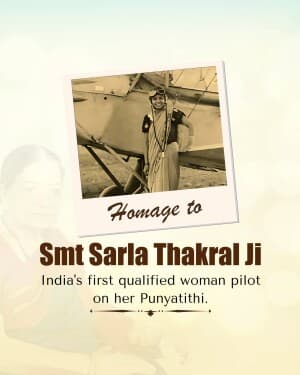 Pilot Sarla Thakral Punyatithi event poster
