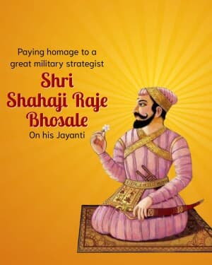 Shahaji Raje Bhosale Jayanti banner