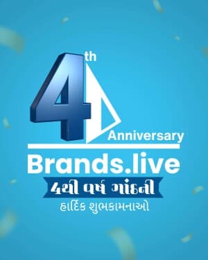 Brands.live 4th Anniversary festival image