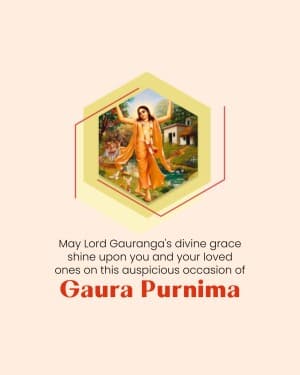 Chaitanya Mahaprabhu Jayanti (Gaura Purnima) video