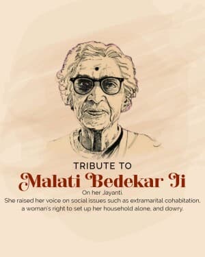 Lekhika Malti Bedekar Jayanti banner