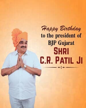 C. R. Patil Birthday event poster