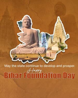 Bihar Foundation Day video