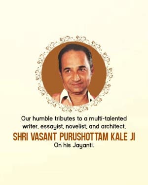 Vasant Purushottam Kale Jayanti banner