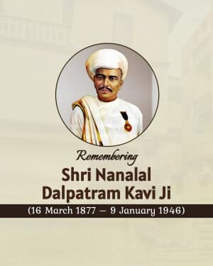 Nanalal Dalpatram Kavi Jayanti event poster