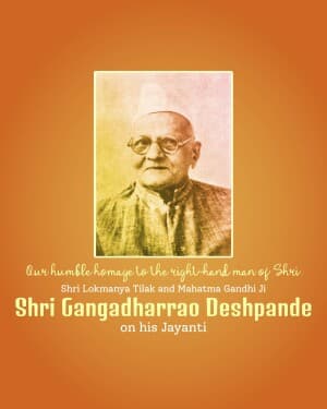 Gangadharrao Deshpande Jayanti image