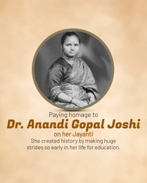 Anandi Gopal Joshi Jayanti video