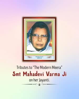 Mahadevi Verma Jayanti event poster