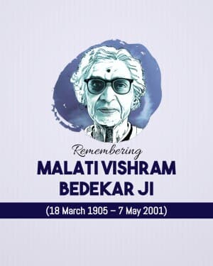 Lekhika Malti Bedekar Jayanti event poster