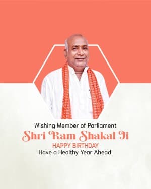 Ram Shakal Birthday banner