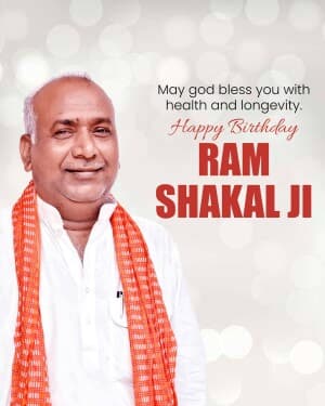 Ram Shakal Birthday poster