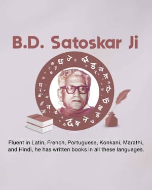 B.D Satoskar Jayanti graphic