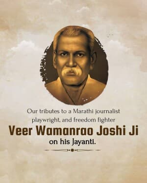 Veer Vamanrao Joshi Jayanti poster