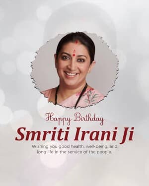 Smriti Irani Birthday banner