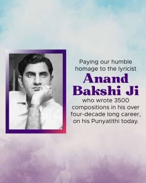 Anand Bakshi Punyatithi flyer