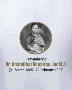 Anandi Gopal Joshi Jayanti image