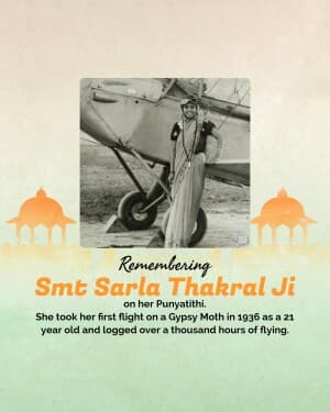 Pilot Sarla Thakral Punyatithi post