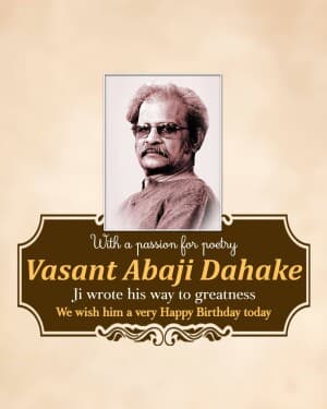 Vasant Abaji Dahake Birthday image