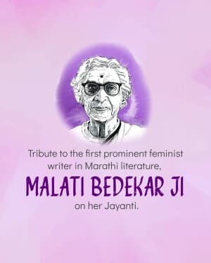 Lekhika Malti Bedekar Jayanti post