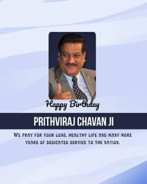 Prithviraj Chavan Birthday event poster