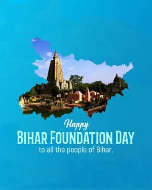 Bihar Foundation Day event poster