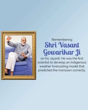 Vasant Gowarikar Jayanti event poster