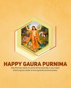 Chaitanya Mahaprabhu Jayanti (Gaura Purnima) banner