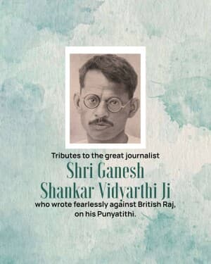 Ganesh Shankar Vidyarthi Punyatithi poster