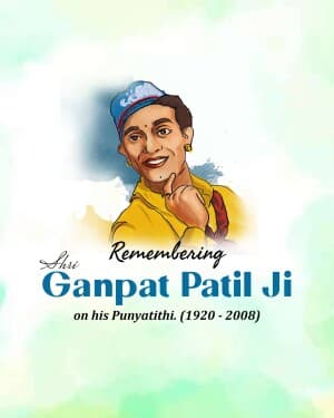 Ganpat Patil Punyatithi poster