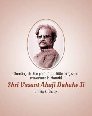Vasant Abaji Dahake Birthday flyer