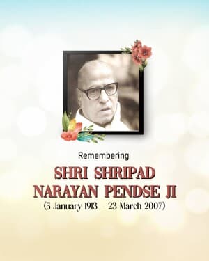 Shripad Narayan Pendse Punyatithi event poster