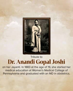 Anandi Gopal Joshi Jayanti banner