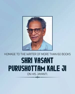 Vasant Purushottam Kale Jayanti post
