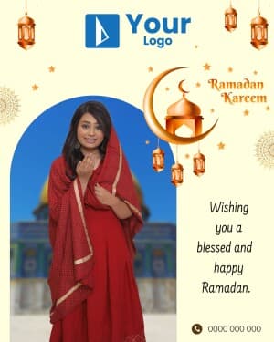 Ramadan Wishes facebook ad banner