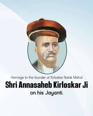 Annasaheb Kirloskar Jayanti post