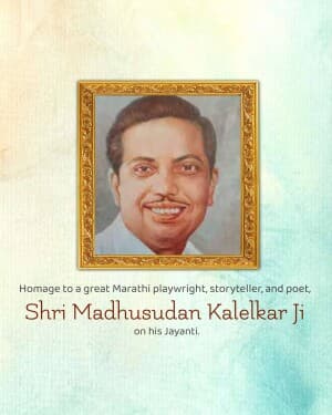 Madhusudan Kalelkar Jayanti post