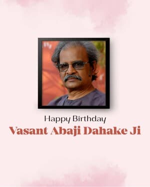 Vasant Abaji Dahake Birthday poster