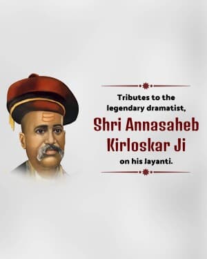 Annasaheb Kirloskar Jayanti event poster