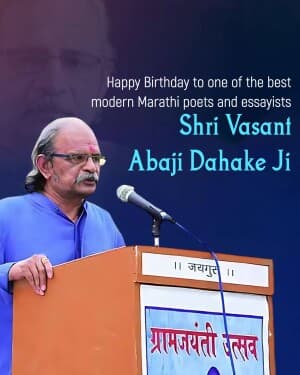 Vasant Abaji Dahake Birthday post