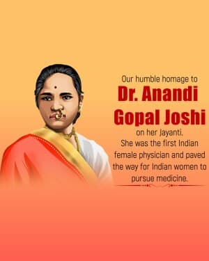 Anandi Gopal Joshi Jayanti post