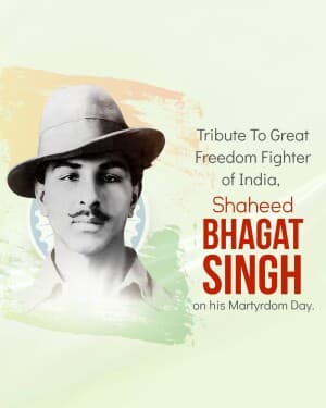 Shahid Bhagat Singh Punyatithi video