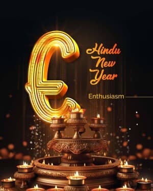 Exclusive Alphabet - Hindu New Year flyer