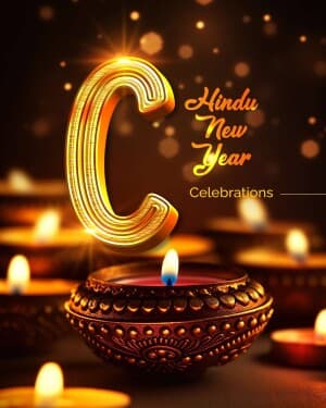 Exclusive Alphabet - Hindu New Year poster