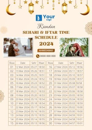 Ramadan Calender image