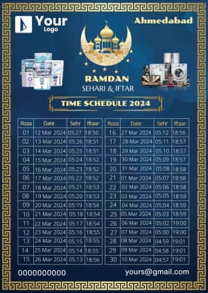 Ramadan Calender custom template