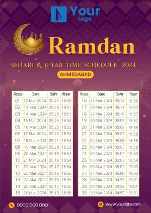 Ramadan Calender poster
